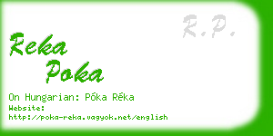 reka poka business card